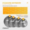 Фітбол EasyFit Hybrid EF-3011-GY 65 см, сірий - Фото№6