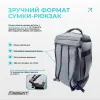 Спортивная сумка-рюкзак EasyFit BackBag EF-8003-GY 28 л, серый - Фото№4
