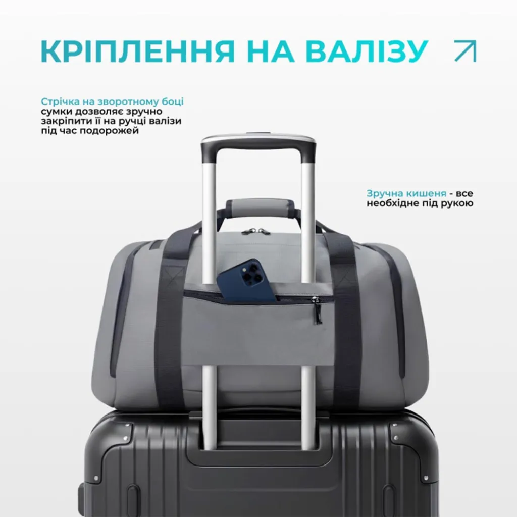 Спортивная сумка-рюкзак EasyFit BackBag EF-8003-GY 28 л, серый Спортивная сумка-рюкзак EasyFit BackBag EF-8003-GY 28 л, серый