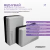 Набір для йоги та фітнесу EasyFit Polarity Set PRO EF-2421s-GYBK: килимок, два блоки, сірий - Фото№5