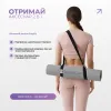 Набір для йоги та фітнесу EasyFit Polarity Set PRO EF-2421s-GYBK: килимок, два блоки, сірий - Фото№7