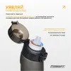 Пляшка для води зі смаком EasyFit Air Up EF-7005s-7, 650 мл з 7 капcулами - Фото№3