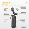 Пляшка для води зі смаком EasyFit Air Up EF-7005s-7, 650 мл з 7 капcулами - Фото№4