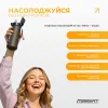 Пляшка для води зі смаком EasyFit Air Up EF-7005s-7, 650 мл з 7 капcулами - Фото№8