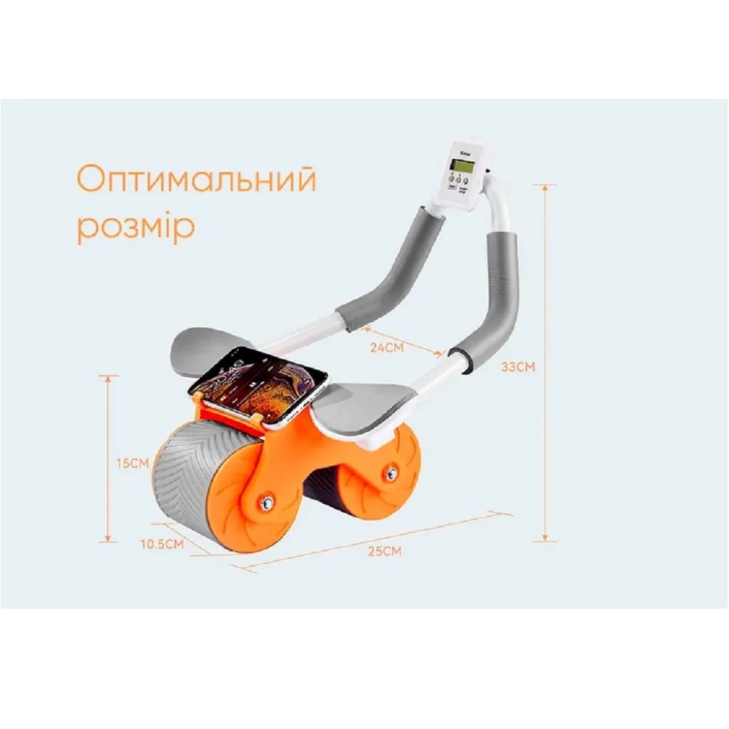 Ролик для пресу EasyFit зі зворотним механізмом та лічильником EF-1357 Ролик для пресу EasyFit зі зворотним механізмом та лічильником EF-1357
