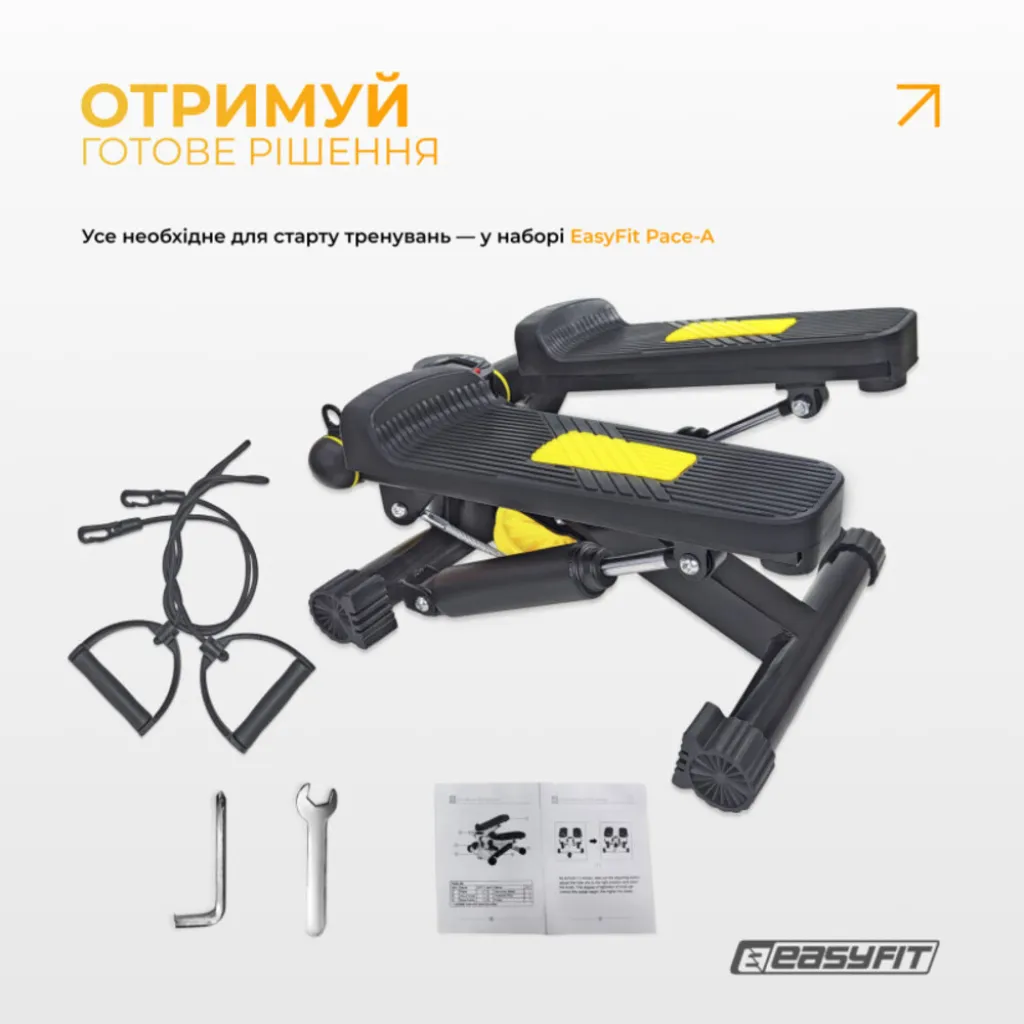 Степпер с эспандерами EasyFit Pace-А с прямым ходом Степпер с эспандерами EasyFit Pace-А с прямым ходом
