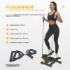 Степпер с эспандерами EasyFit Pace-А с прямым ходом - Фото№7
