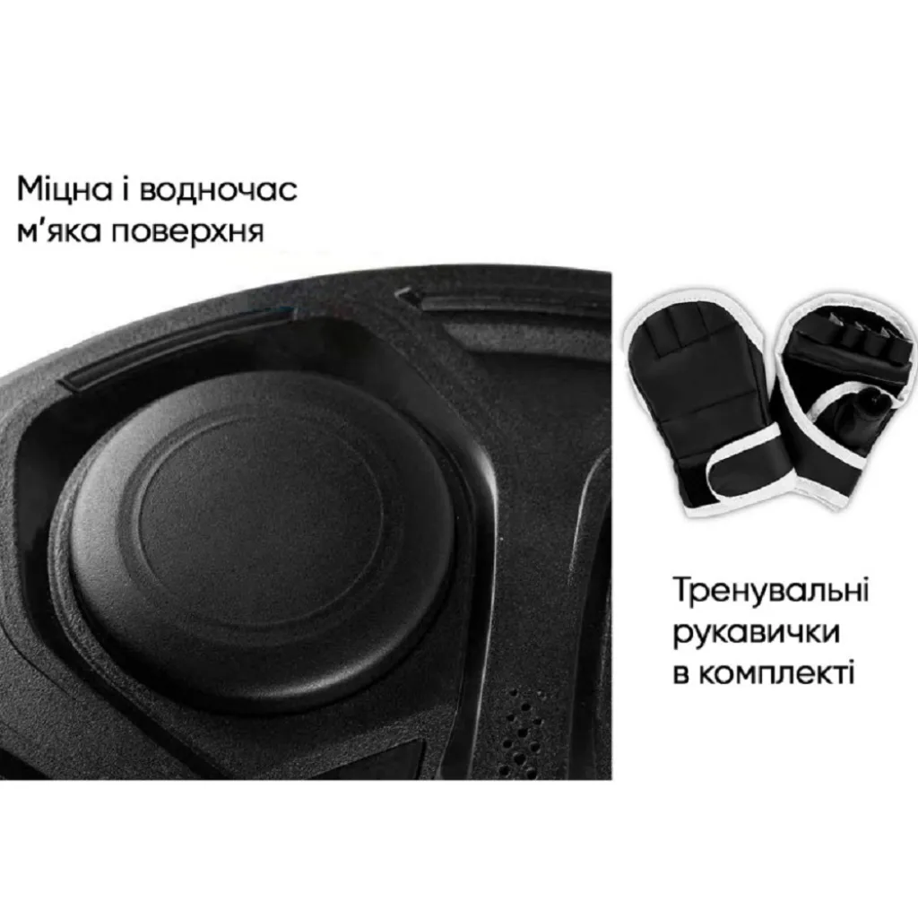 Настенный боксерский тренажер EasyFit музыкальная электронная мишень для бокса с перчатками
