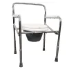 Стул-туалет без колес, регулируемый Karadeniz Medical PR-770 - Фото№3