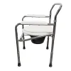 Стул-туалет без колес, регулируемый Karadeniz Medical PR-770 - Фото№4