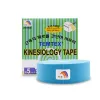 Кінезіотейп TemTex TA xxx 32 5см x 32м, різні кольори - Фото№7