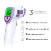 Термометр безконтактний  ArhiMED EcoTherm ST350 - Фото№4