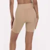 Шорты утягивающие Anita 1786 Beauty Shaper, бежевый - Фото№3
