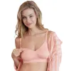 Топ для кормления бесшовный Anita 5096 Seamless, розовый Топ для кормления бесшовный Anita 5096 Seamless, розовый