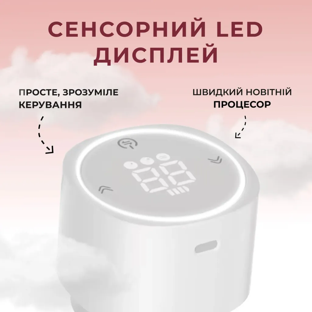 Електричний молоковідсмоктувач ArhiMED Gentle S3 + Пакети для молока 250 мл ArhiMED, 5шт Електричний молоковідсмоктувач ArhiMED Gentle S3 + Пакети для молока 250 мл ArhiMED, 5шт