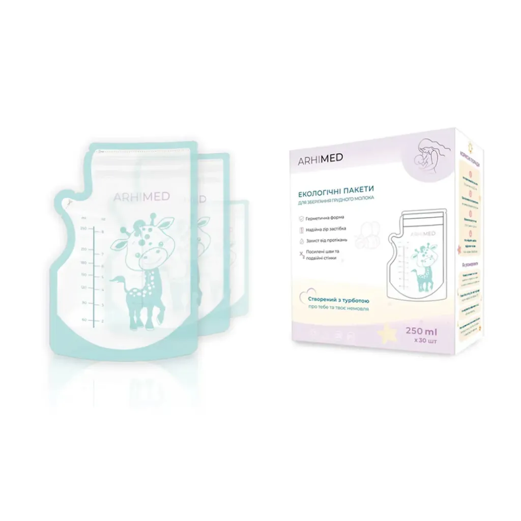 Пакеты для молока 250 мл ArhiMED Gentle Bag 30 шт