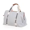 Сумка Childhome Mommy bag Signature, белый - Фото№3