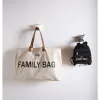 Рюкзак дитячий Childhome My first bag black/gold, чорний - Фото№8