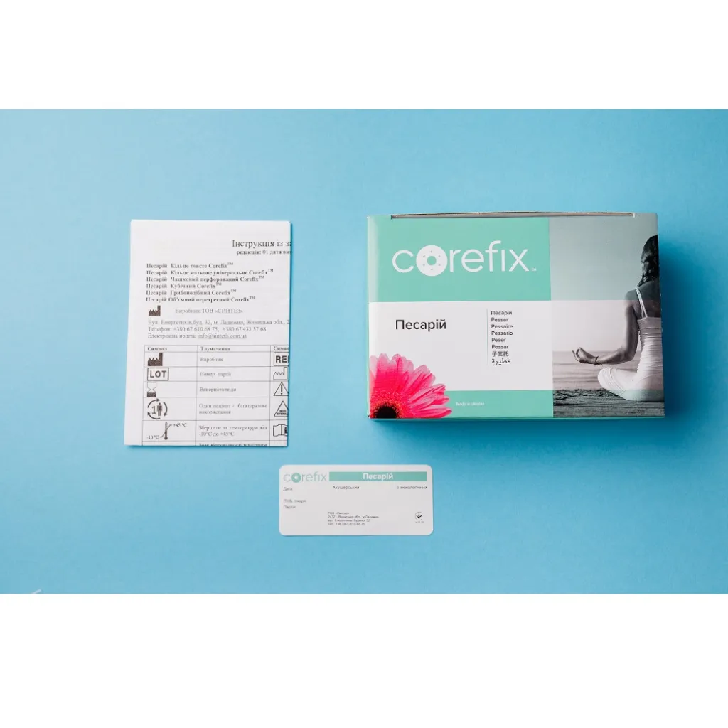 Пессарий гинекологический силиконовый кубический Corefix