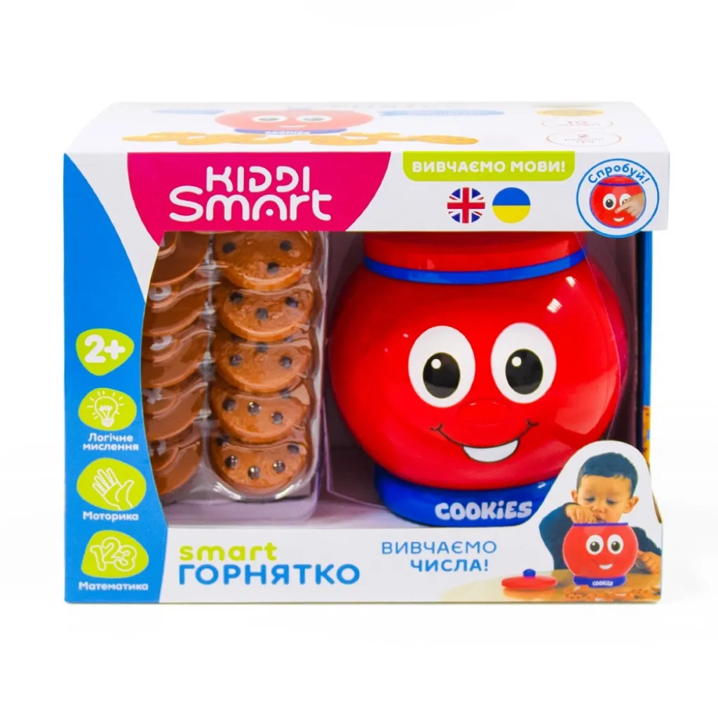 Інтерактивна двомовна іграшка – Smart-Горнятко Інтерактивна двомовна іграшка – Smart-Горнятко