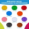 Інтерактивна двомовна іграшка – Smart-Скарбничка - Фото№6