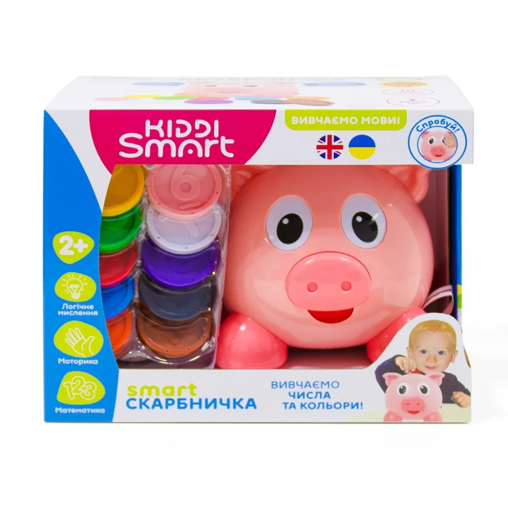 Інтерактивна двомовна іграшка – Smart-Скарбничка Інтерактивна двомовна іграшка – Smart-Скарбничка