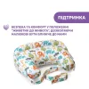 Подушка для кормления Chicco Boppy Deluxe, розовый - Фото№4