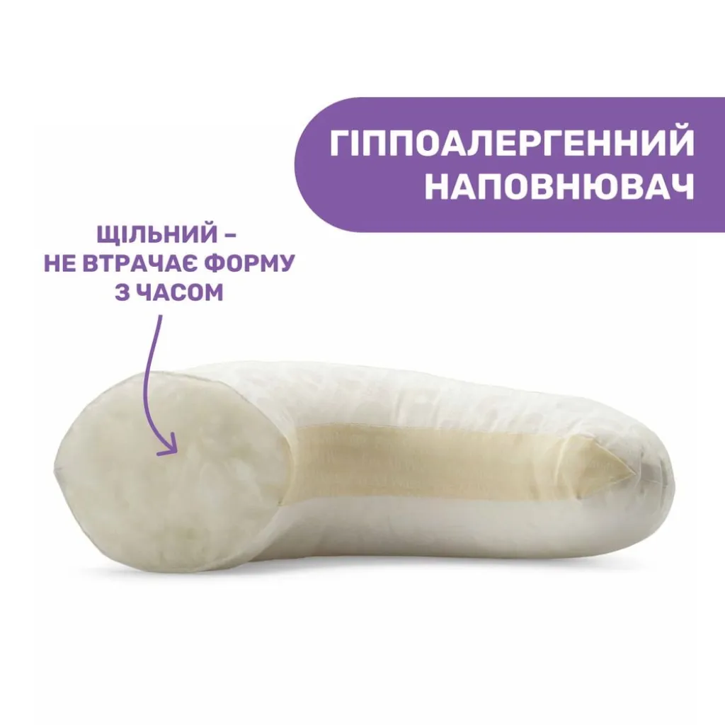 Подушка для кормления Chicco Boppy Deluxe, розовый