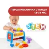 Іграшка "Gear & Workbench" - Фото№3