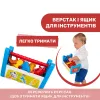 Іграшка "Gear & Workbench" - Фото№7