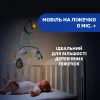 Мобіль на ліжечко "Next2Dreams" Chicco, синій - Фото№3