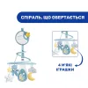 Мобіль на ліжечко "Next2Dreams" Chicco, синій - Фото№7