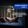 Мобіль на ліжечко "Next2Dreams" Chicco, синій - Фото№8