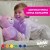 Игрушка музыкальная Медвежонок - Фото№7
