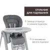 Стільчик для годування Polly Magic Chicco, сірий - Фото№4