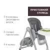 Стільчик для годування Polly Magic Chicco, сірий - Фото№5