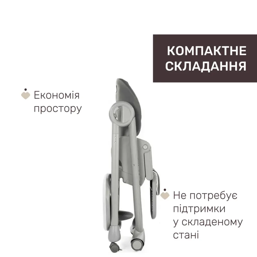 Стільчик для годування Polly Magic Chicco, сірий Стільчик для годування Polly Magic Chicco, сірий