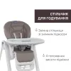 Стільчик для годування Polly Magic Chicco, коричневий - Фото№4