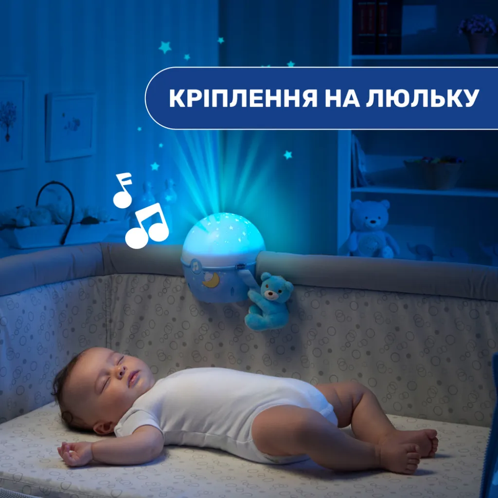 Іграшка-проектор "Next 2 Stars", синій Іграшка-проектор "Next 2 Stars", синій