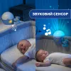 Іграшка-проектор "Next 2 Stars", синій - Фото№8