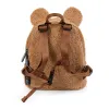 Рюкзак детский Childhome My first bag, бежевый - Фото№8