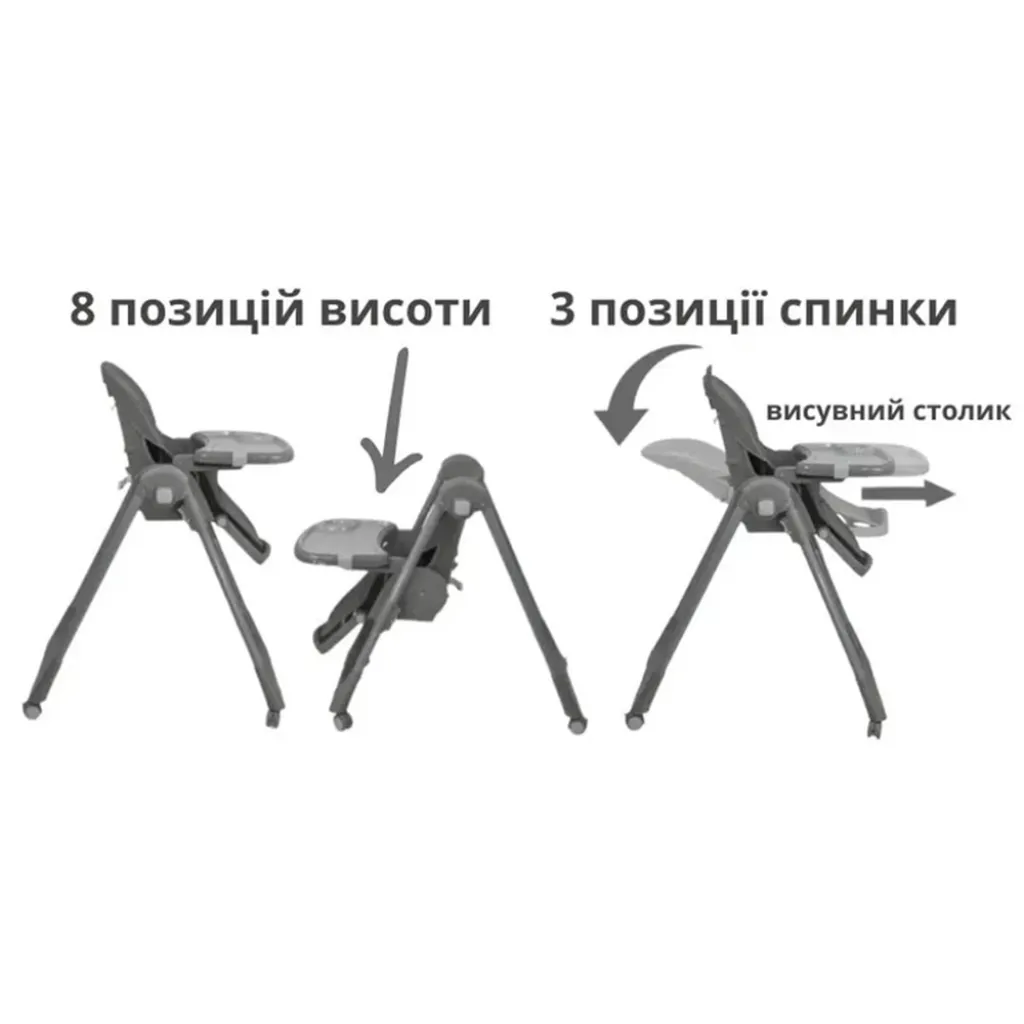 Стульчик для кормления ребенка FreeON Kai, кофейный Стульчик для кормления ребенка FreeON Kai, кофейный