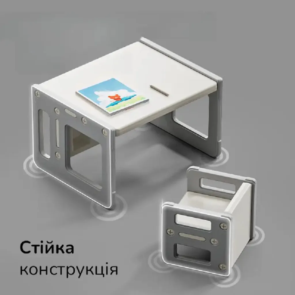 Стіл і стілець трансформери для дітей від 1 до 8 років Lumpurini Dafne Uno Стіл і стілець трансформери для дітей від 1 до 8 років Lumpurini Dafne Uno