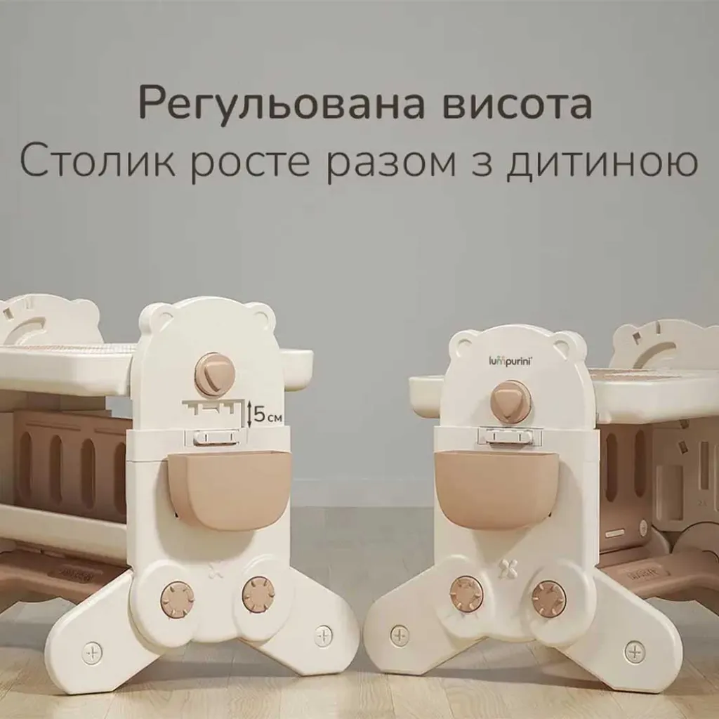 Дитячий стіл-трансформер зі стільчиком Lumpurini Olimpia Дитячий стіл-трансформер зі стільчиком Lumpurini Olimpia