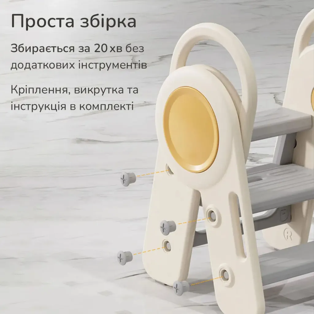 Детский табурет-лестница Lumpurini Leonardo на 3 ступеньки Детский табурет-лестница Lumpurini Leonardo на 3 ступеньки