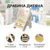 Детская лестница-табурет на 3 ступеньки, подставка для детей Lumpurini Elettra - Фото№4