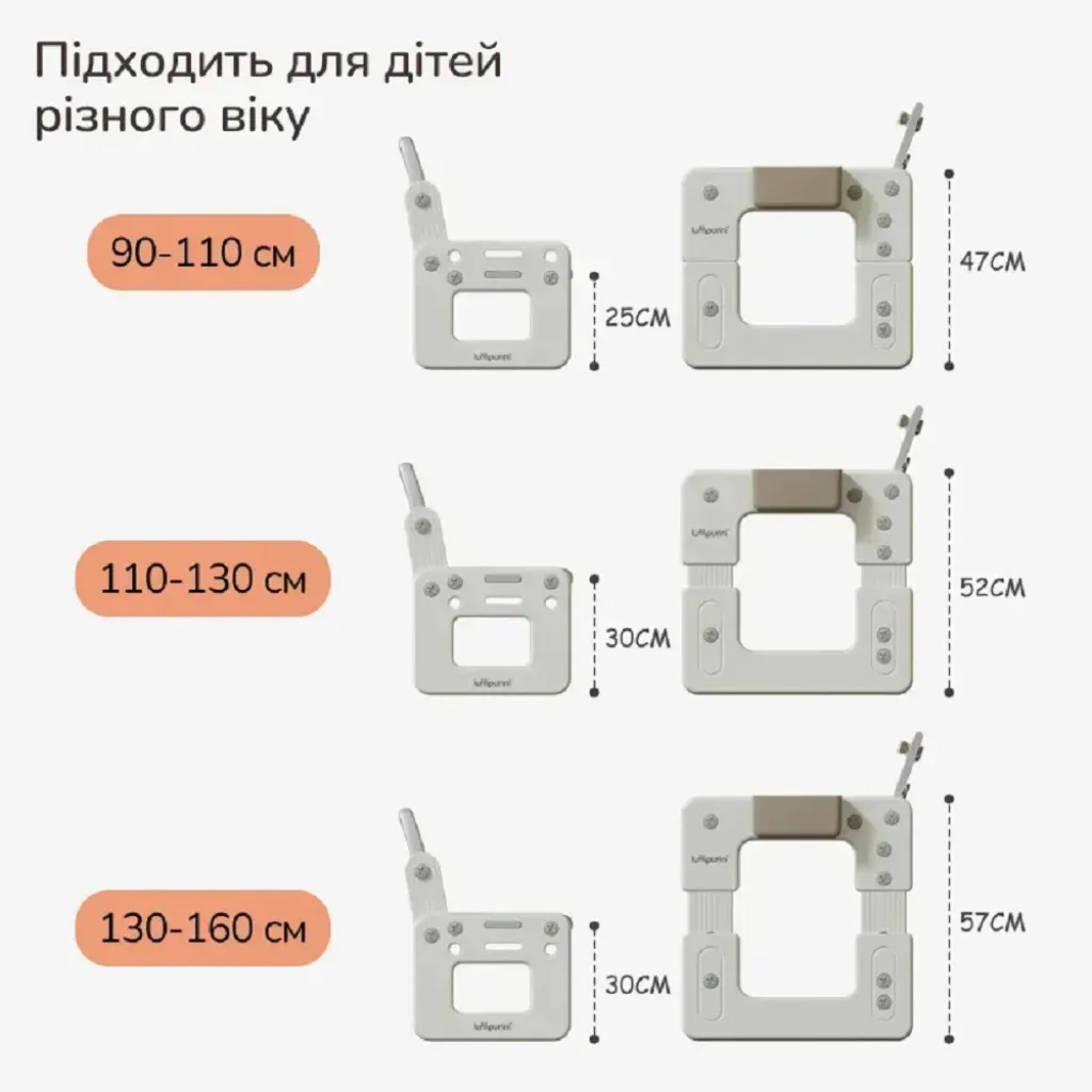 Детский стол-трансформер с мольбертом Lumpurini Artemisio Детский стол-трансформер с мольбертом Lumpurini Artemisio