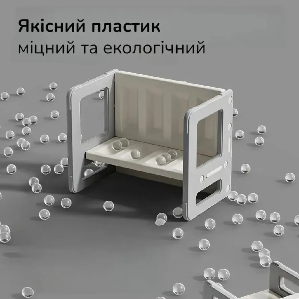 Стіл для творчості 5-в-1 для дітей від 1 до 8 років Lumpurini Dafne Duo Стіл для творчості 5-в-1 для дітей від 1 до 8 років Lumpurini Dafne Duo