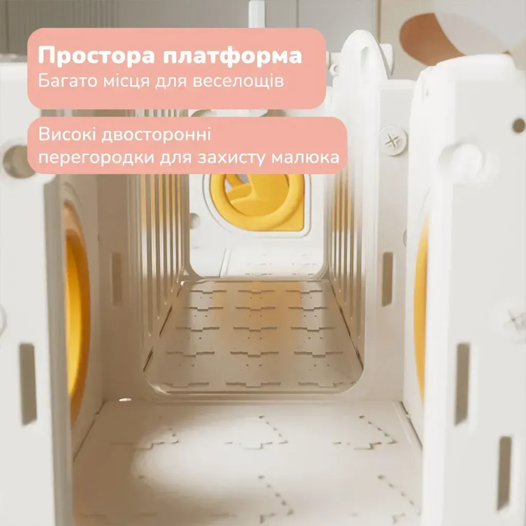 Дитячий ігровий комплекс Lumpurini Massimiliana 5-в-1: мольберт, гірка, гойдалка, тунель Дитячий ігровий комплекс Lumpurini Massimiliana 5-в-1: мольберт, гірка, гойдалка, тунель