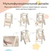 Стульчик-трансформер для кормления 3-в-1 Lumpurini Damiano - Фото№9